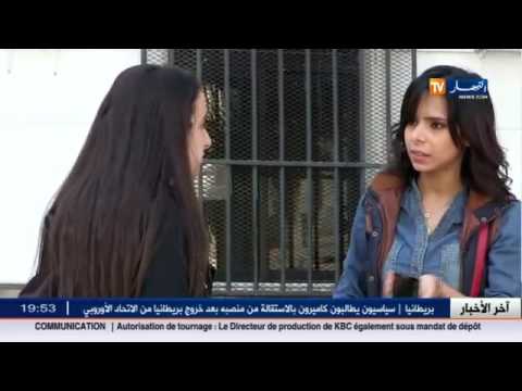 بالفيديو الحلقة الـ 19 من برنامج الكاميرا الخفية عس تيليفونك