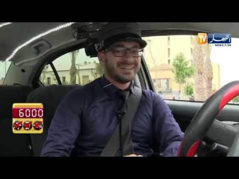 بالفيديو  الحلقة الـ 19 من برنامج الطاكسي المربوح