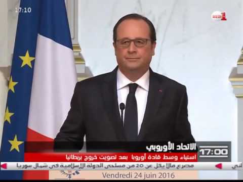 ماذا بعد خروج بريطانيا من الاتحاد الأوروبي