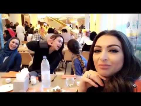 شاهد اختلاط بين شباب وفتيات بإفطار جماعي في جدة يثير جدلًا