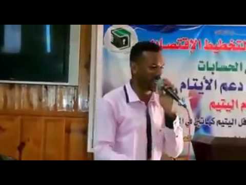 سوداني يقلد صوت شيرين