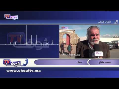 بالفيديو الممثل محمد مفتاح يُؤكّد أنَّه تلقَّى الإنتقادات بروح رياضية