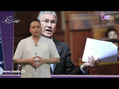 أطفال المغرب في خطر بسبب التلقيح وهذا مصير الممرضة مفجّرة القضية