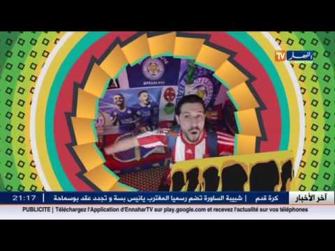 بالفيديو شاهد 100 حومة الحلقة 25