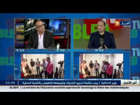 شاهد رياض رجدال منتج جرنان القوسطو يتحدث عن العقبات التي واجهها