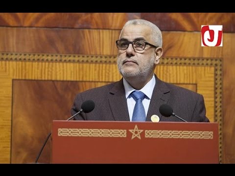 بالفيديو عبدالإله بنكيران يتحدث عن الميكا