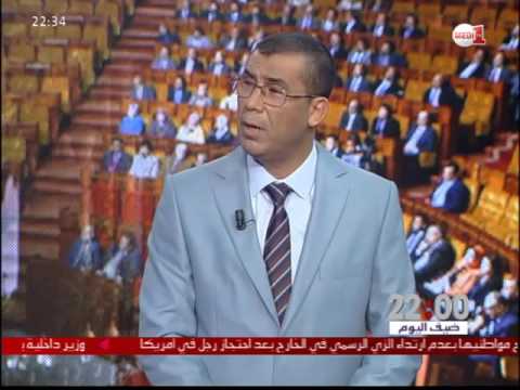 بالفيديو ادريس قصوري يوضح الهدف من الحرب الباردة قبل بدء موعد الإنتخابات المغربية