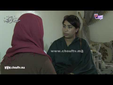 شاهد فتاة تعاني من إعاقة ذهنية تروي الطريقة التي اغتصبت بها