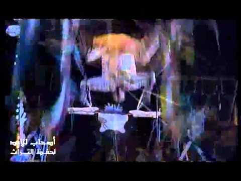 شاهد يا ليلة العيد آنستينا لكوكب الشرق أم كلثوم