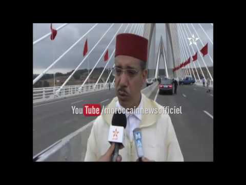 بالفيديو المغرب تدشن أكبر جسر في إفريقيا