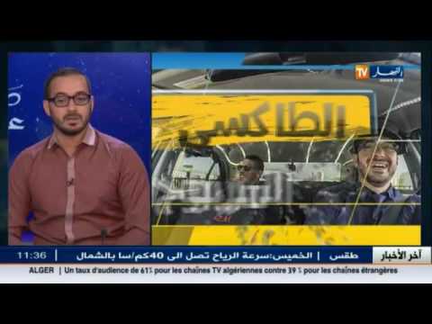 بالفيديو شوقي محمد علاك يتحدث عن برنامج التاكسي