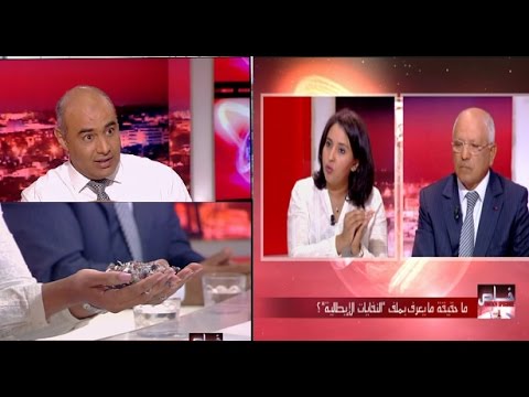 خبراء مغاربة يؤكدون خلو النفايات الإيطالية من أي خطر يهدد صحة المغاربة