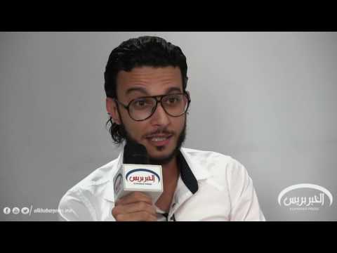 ماجد السعيدي يكشف تفاصيل خاصة عن كواليس سلسلة كبور والحبيب