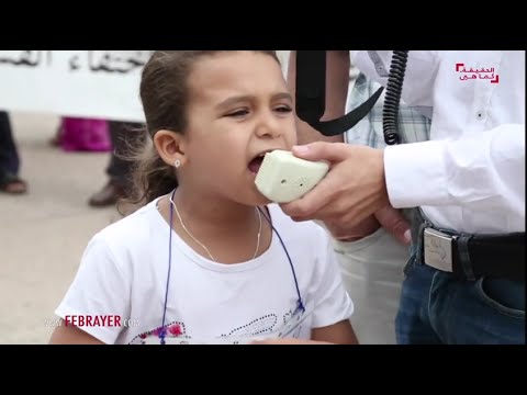 طفلة صغيرة تطالب بحل مشكلة الاختفاء القصري في المغرب