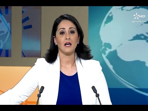 هزة أرضية قوية تضرب سواحل الحسيمة والناظور