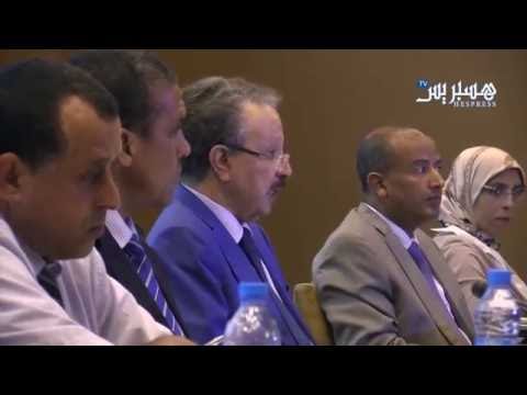 أحمد الحليمي يشرح أزمة الاقتصاد الوطنيّ