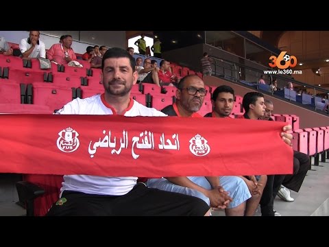 جماهير الفتح تؤكد أنه بطل والهزيمة أمام الكوكب غير واردة