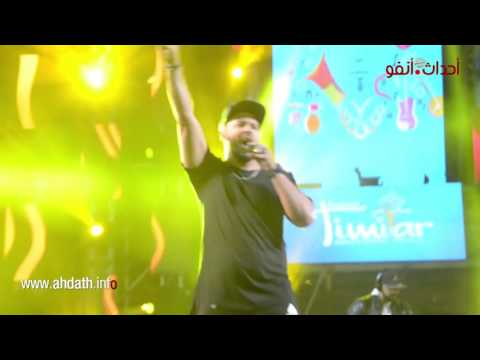 فناير تتألق في مهرجان تيميتار