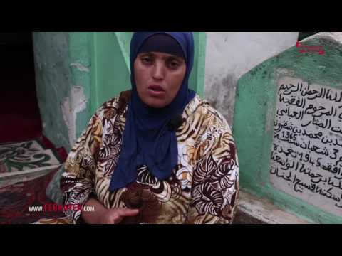 بالفيديو قصة شابة حاولت الانتحار لأنها تعيش وعائلتها في مقبرة في مراكش
