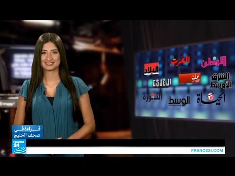 القبض على سعودي بزي نسائي