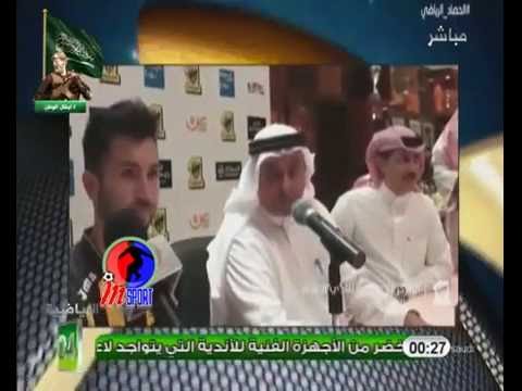 المؤتمر الصحافي لتوقيع الاتحاد مع ليانوفوا وأحمد مسعود