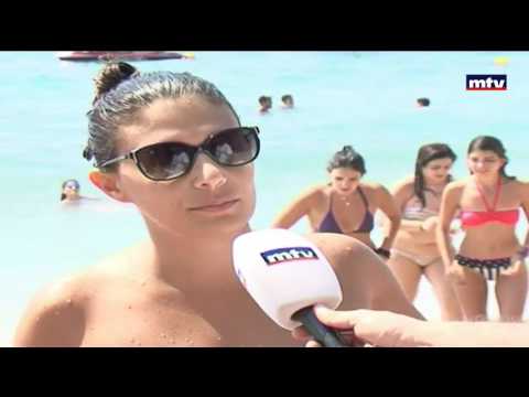 شواطئ لبنان تعاني من ارتفاع الأسعار أكثر من حرارة الطقس