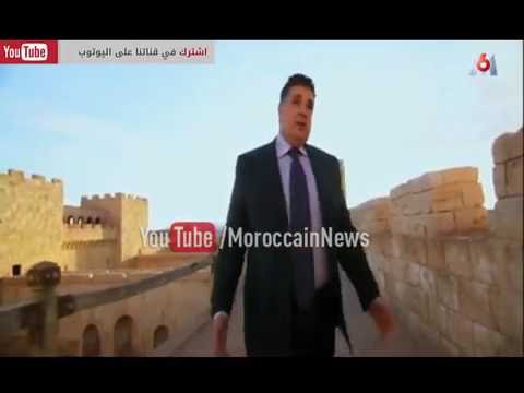 قناة فرنسية تتحدث عن قوة صناعة السينما في المغرب