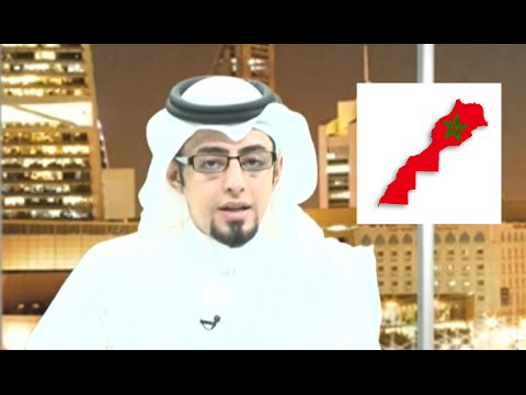 قناة سعودية تتحدث عن عودة المغرب للاتحاد الأفريقي