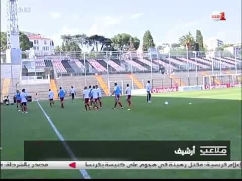 شاهد المنتخب الوطني ينسحب من دوري كوتيف ألكوديا