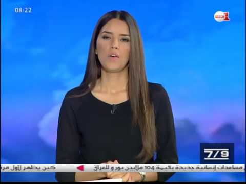 شاهد  وزارة الصناعة والاستثمار تطلق أرضية رقمية