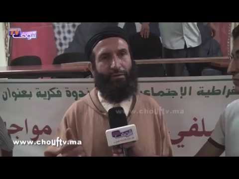 شاهد هكذا تخطط الجزائر وإيران لزعزعة المغرب