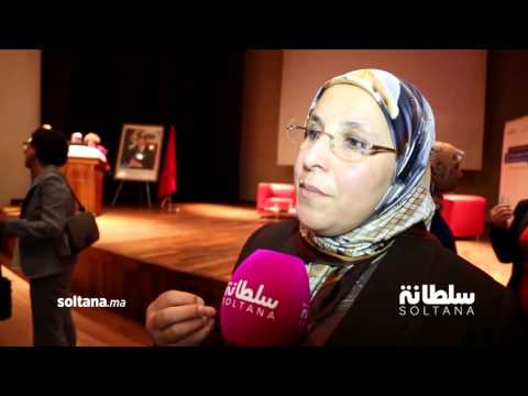 بسيمة الحقاوي تكشف أن مدونة الأسرة أنقذت المرأة المعلقة