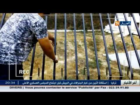 حديقة الحيوانات ببن عكنون عنوان الإهمال و سوء التسيير