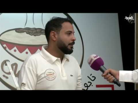 سوق الجمعة أحدث الأسواق المهتمة بدعم الأسر المنتجة