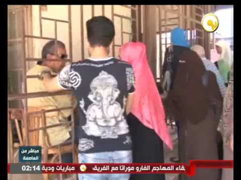 بالفيديو موقع التنسيق الإلكتروني يغلق باب تسجيل رغبات طلاب المرحلة الأولى