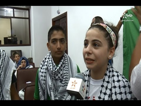 بالفيديو أطفال القدس يوجهون الشكر للملك محمد السادس