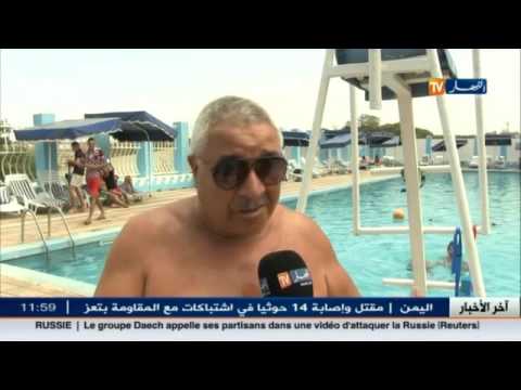 بالفيديو الفنادق والمنتجعات تسعى لاستقطاب السائح الجزائري