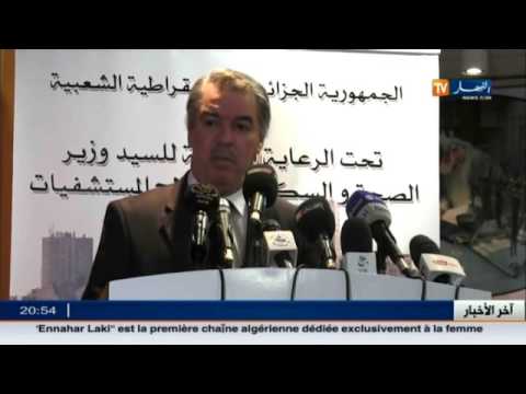 وزير التعليم العالي الجزائري يعد باستحداث شهادات جديدة لفئة الشبه طبي