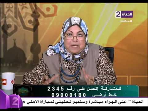 الدكتورة سعاد صالح  تتحدَّث عن زكاة الأموال المُودعة
