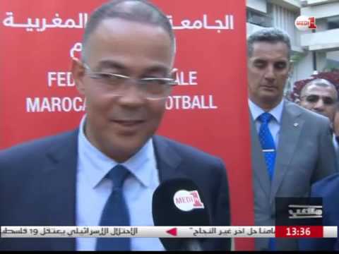 بالفيديو برنامج ملاعب الخميس 04 آب 2016