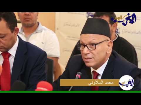 شاهد  السلاوني يروي السبب الحقيقي لمغادرته العدالة و التنمية 