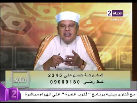 كيف أعلم إن الله سبحانه وتعالى إستجاب دعائي