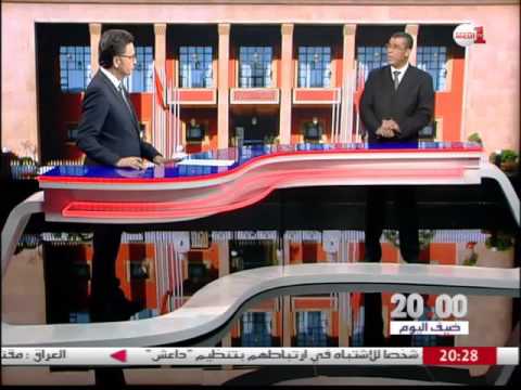 بالفيديو رئاسة الحكومة المغربية تدعو المؤسسة التشريعية إلى إقرار دورة استثنائية