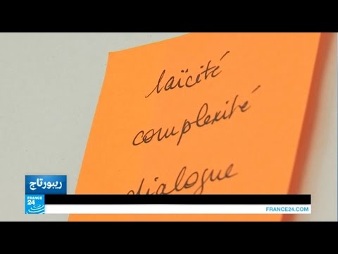 جدل في فرنسا حول ممارسة الشعائر الدينية في مكان العمل