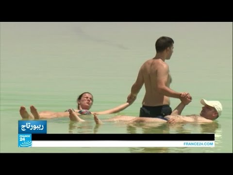 الجفاف وتراجع المياه يهدد البحر الميت