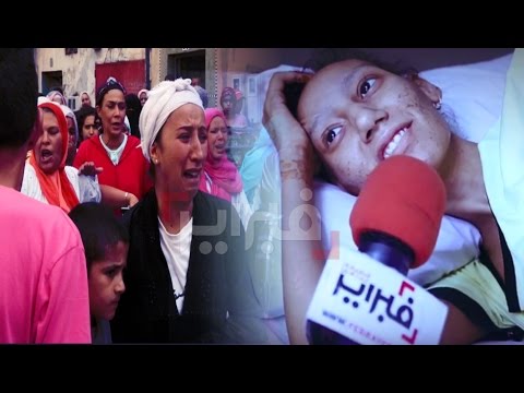 بالفيديو هكذا ودع المغرببن الشابة حنان التي قتلها السرطان والإهمال