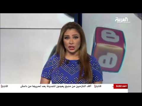 مصرية تغسل رجلي عريسها على الكوشة