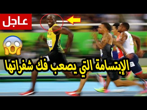 شاهد سر الابتسامة التي يصعب فك شفراتها