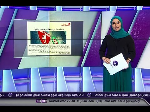 بالفيديو شاهد الاتحاد المغربي يخصص منحة دسمة للوداد و الفتح للفوز باللقب الافريقي