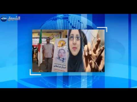 بالفيديو كيف يأكل  الإعلام  أبناؤه